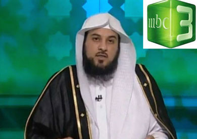 الداعية الإسلامي السعودي محمد العريفي